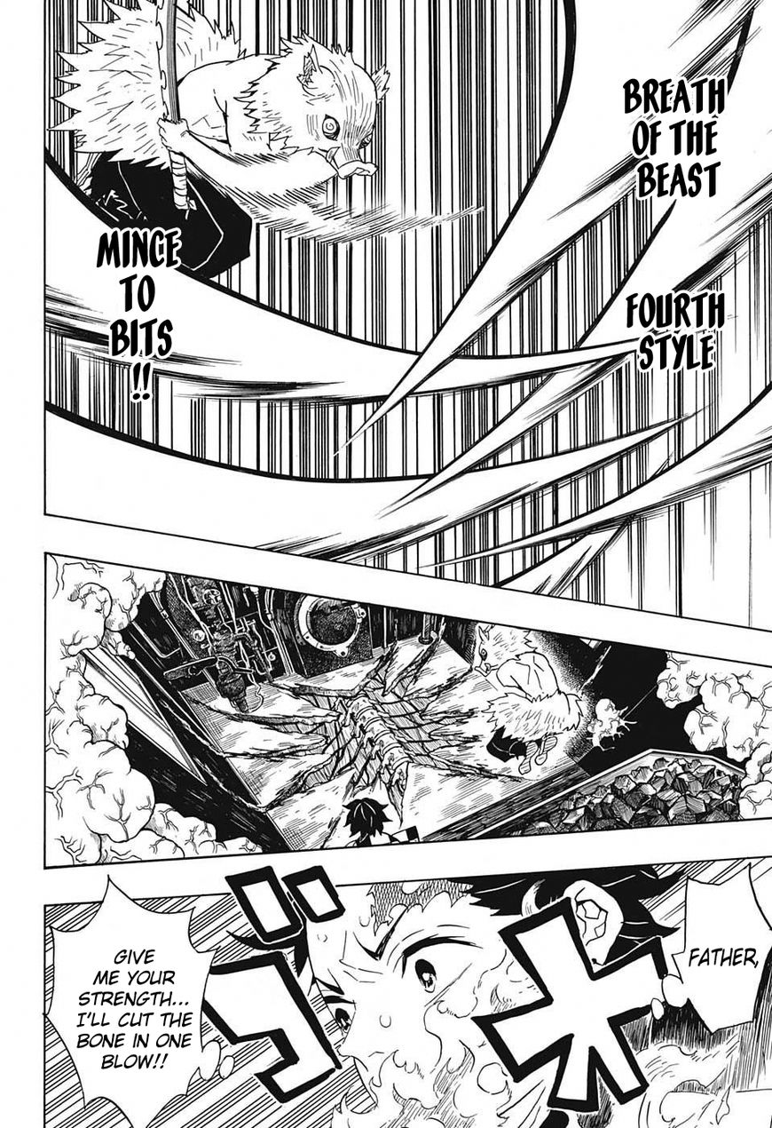 Kimetsu no Yaiba chapter 61 page 20
