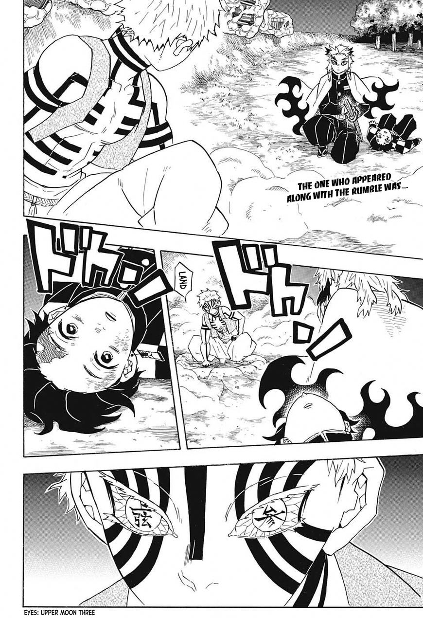 Kimetsu no Yaiba chapter 63 page 1