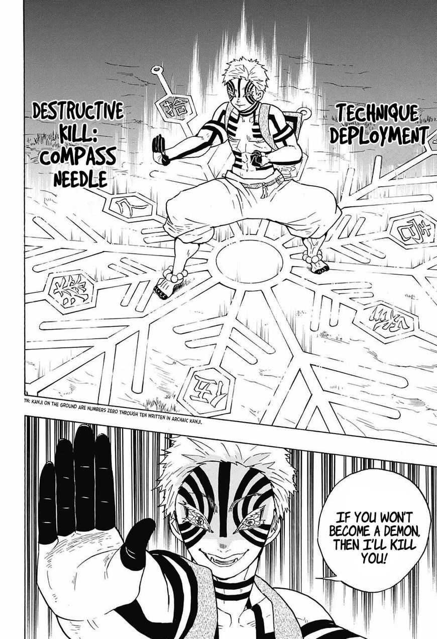 Kimetsu no Yaiba chapter 63 page 11