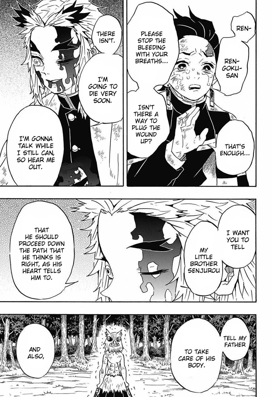 Kimetsu no Yaiba chapter 66 page 2