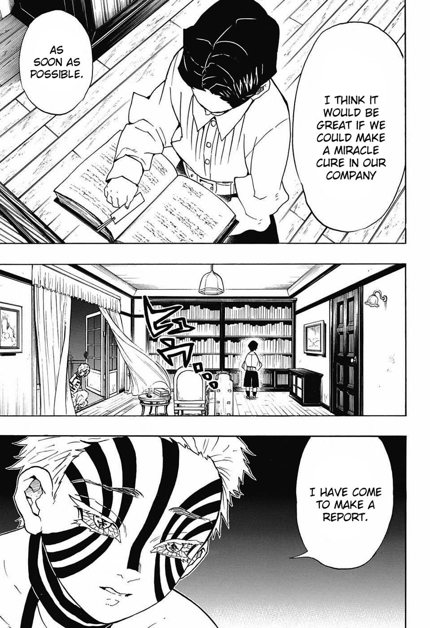 Kimetsu no Yaiba chapter 67 page 3