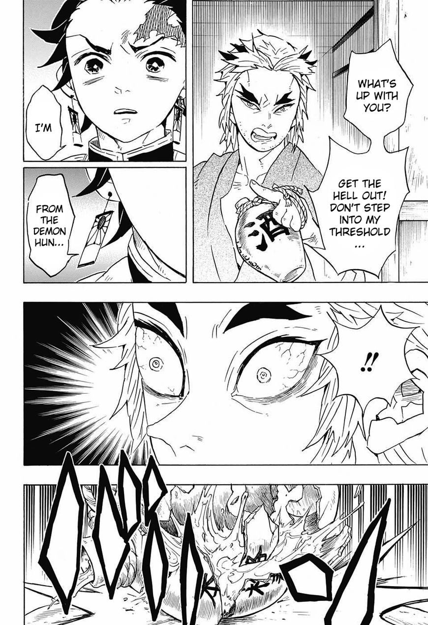 Kimetsu no Yaiba chapter 68 page 3