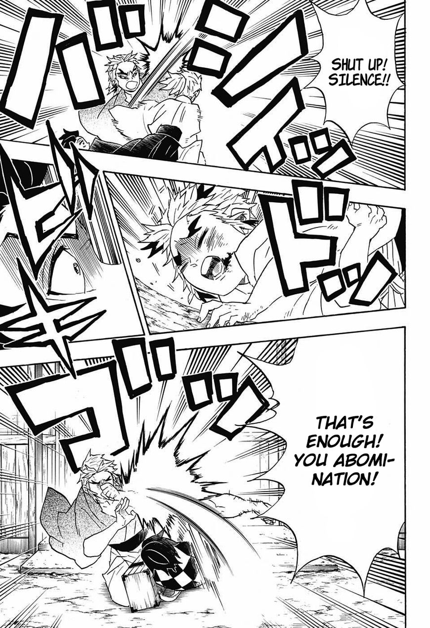 Kimetsu no Yaiba chapter 68 page 6