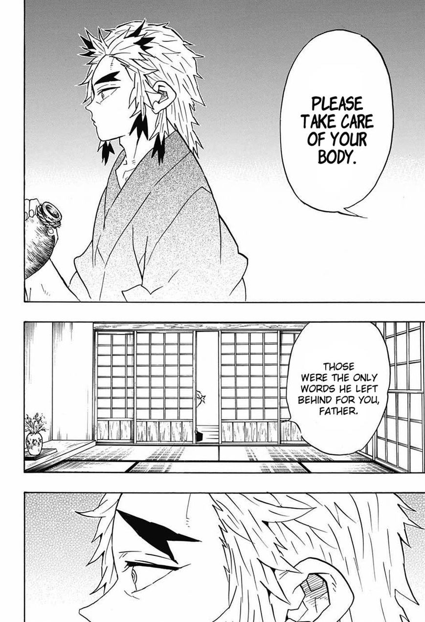 Kimetsu no Yaiba chapter 69 page 13