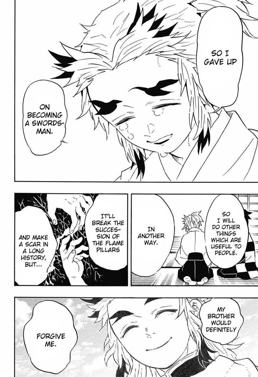 Kimetsu no Yaiba chapter 69 page 7