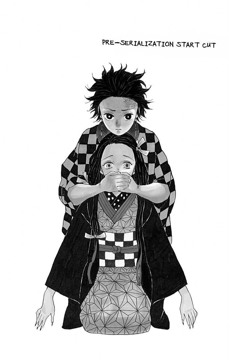 Kimetsu no Yaiba chapter 7.5 page 5