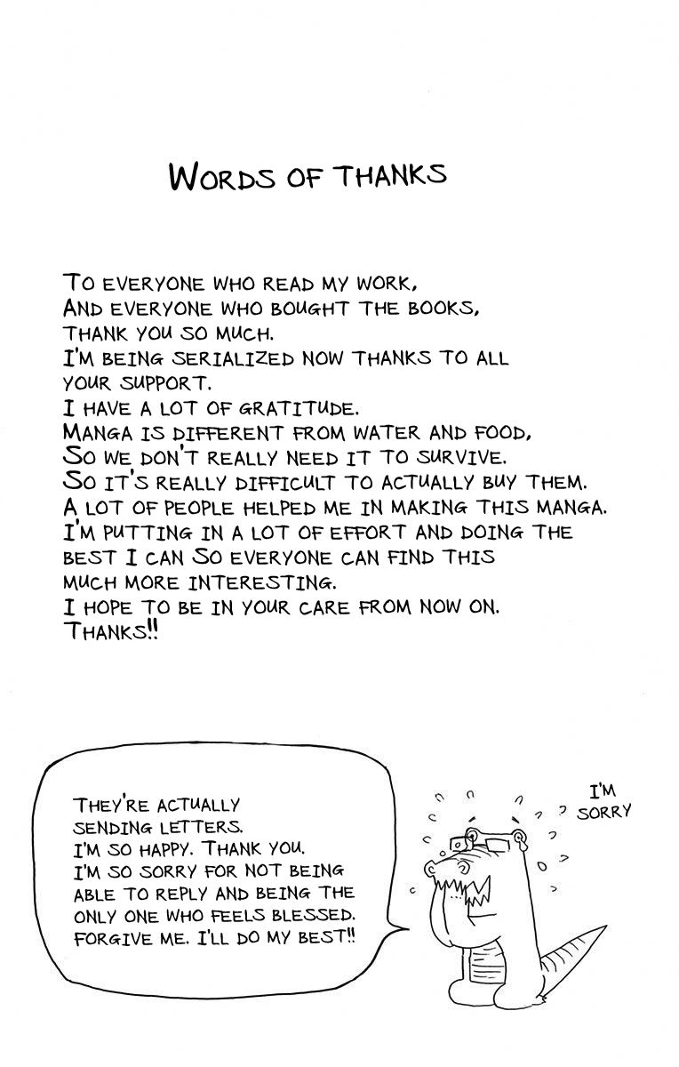 Kimetsu no Yaiba chapter 7.5 page 6