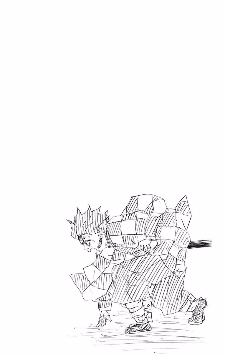 Kimetsu no Yaiba chapter 70.5 page 7