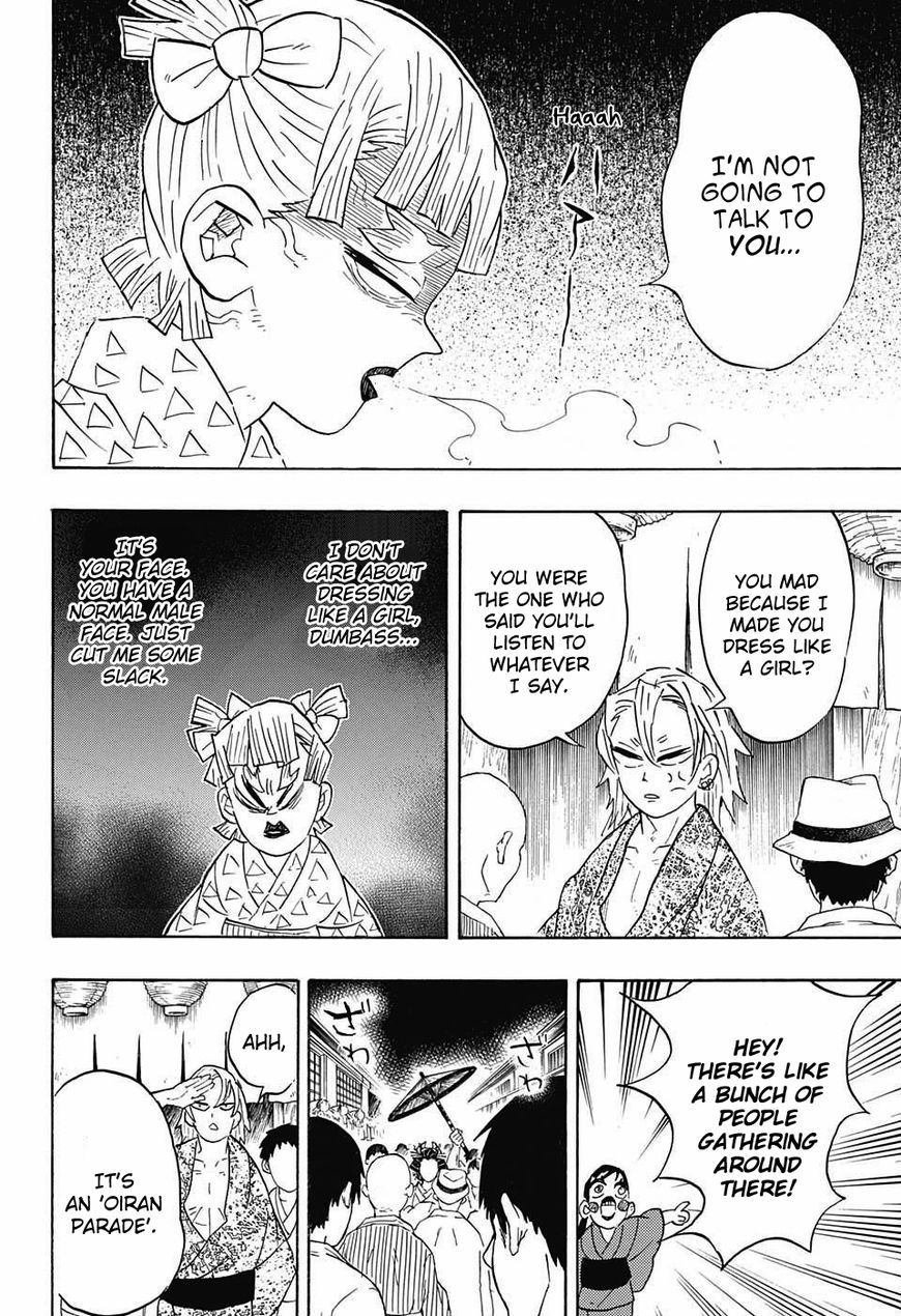 Kimetsu no Yaiba chapter 71 page 17