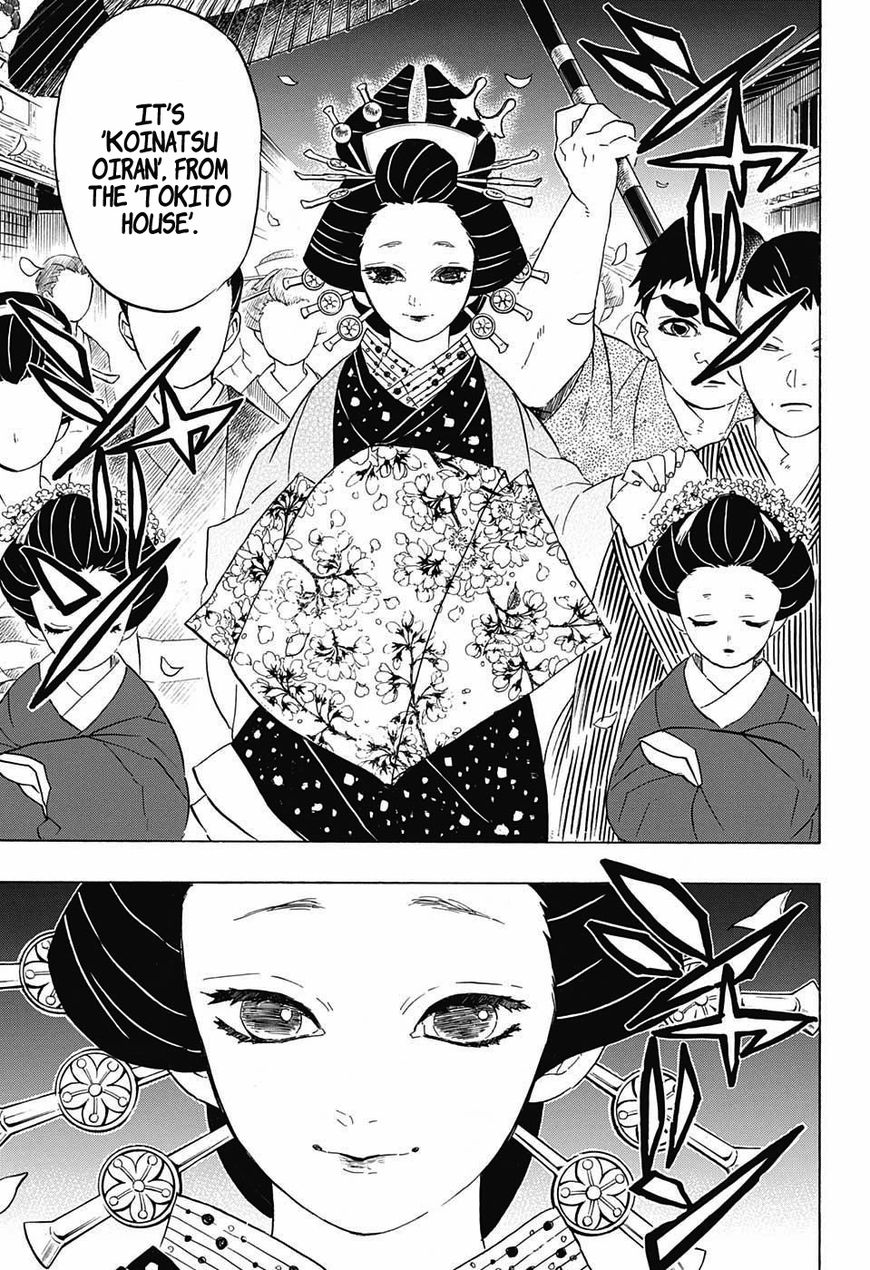 Kimetsu no Yaiba chapter 71 page 18
