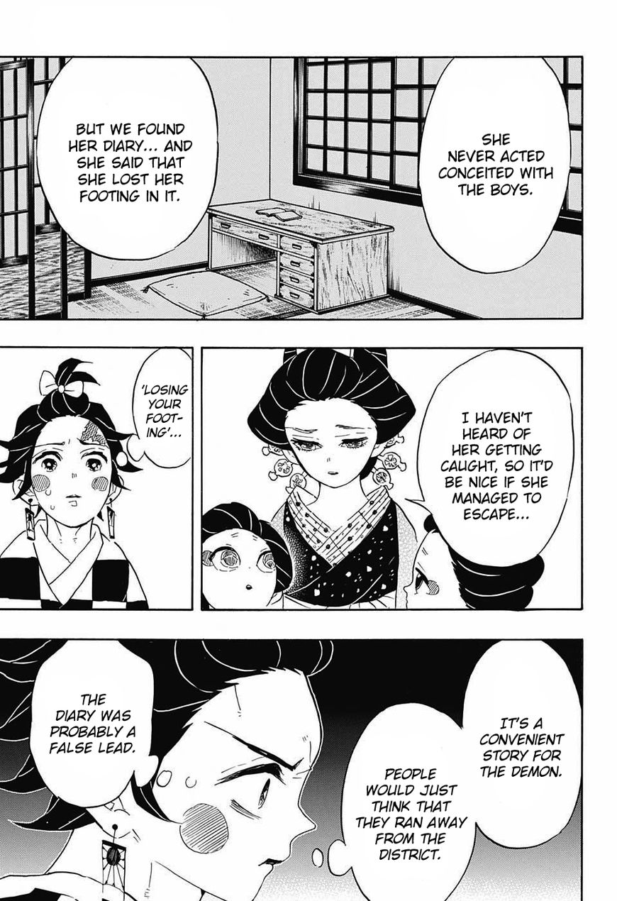 Kimetsu no Yaiba chapter 72 page 12