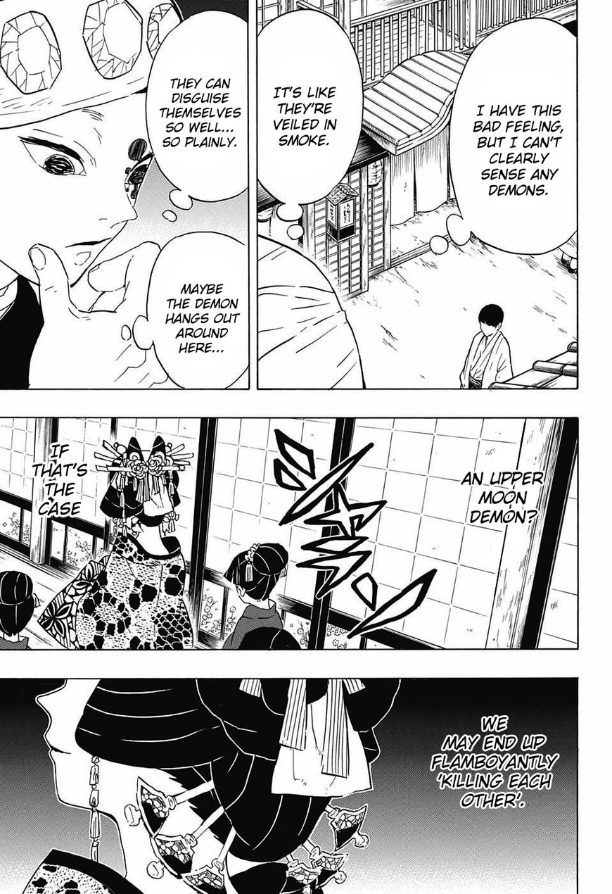 Kimetsu no Yaiba chapter 72 page 14