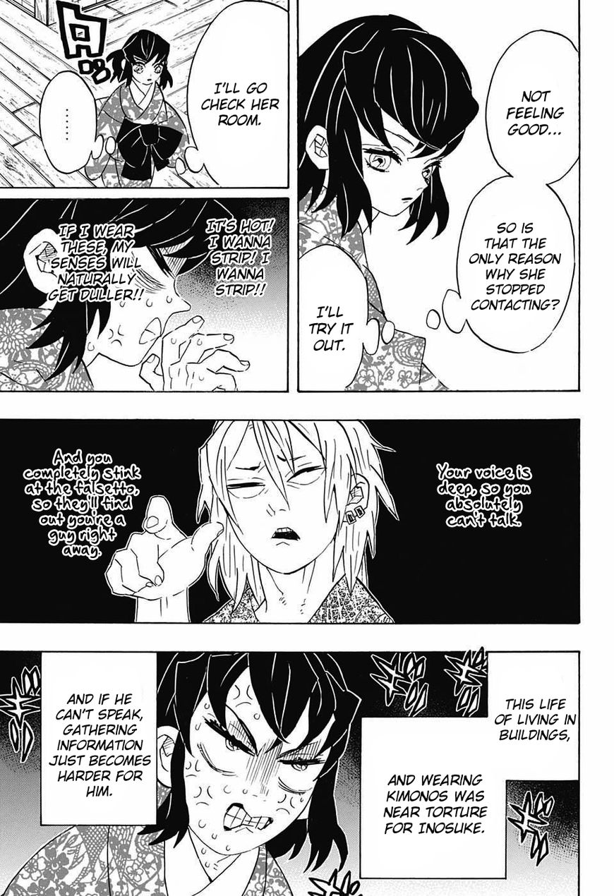 Kimetsu no Yaiba chapter 72 page 16