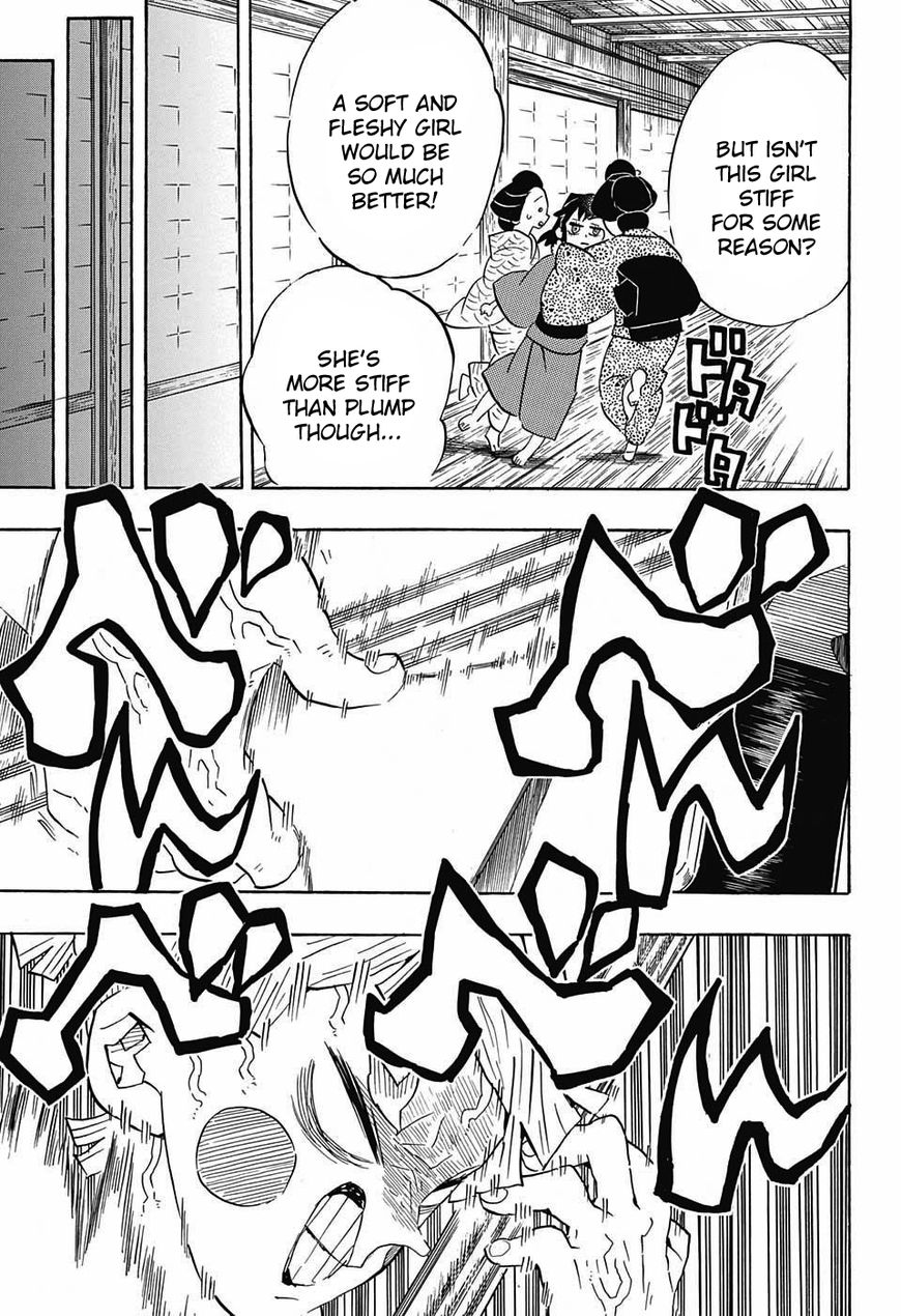 Kimetsu no Yaiba chapter 72 page 2