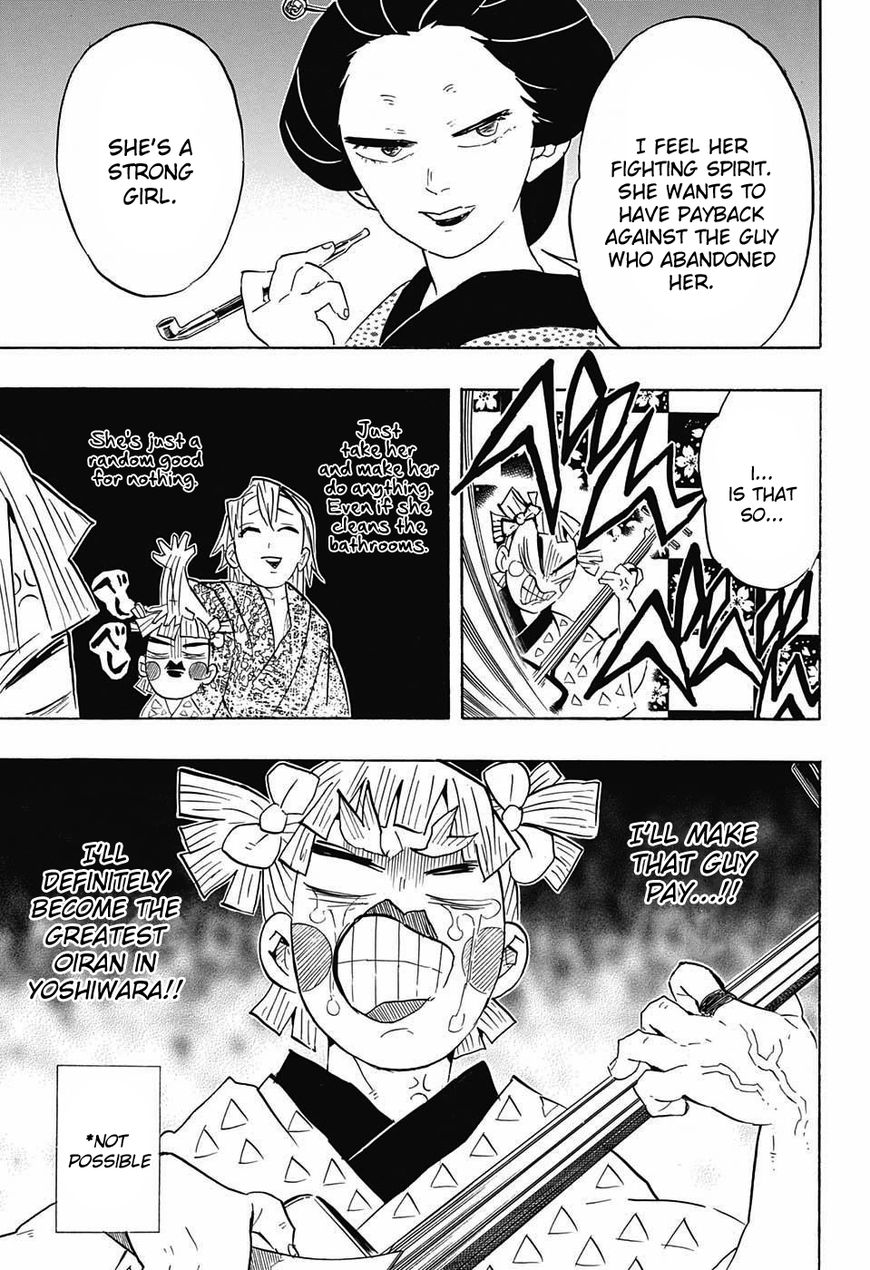 Kimetsu no Yaiba chapter 72 page 4