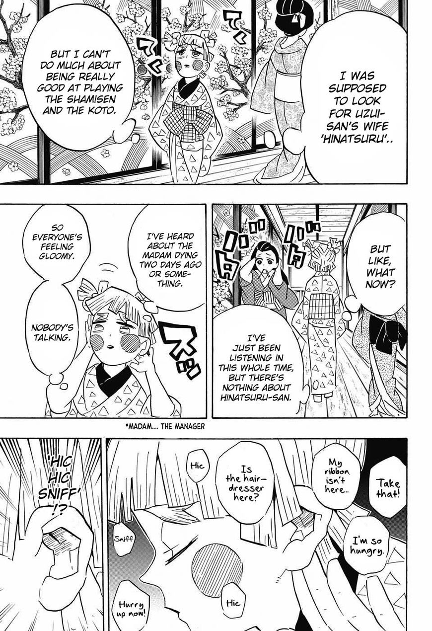 Kimetsu no Yaiba chapter 73 page 10