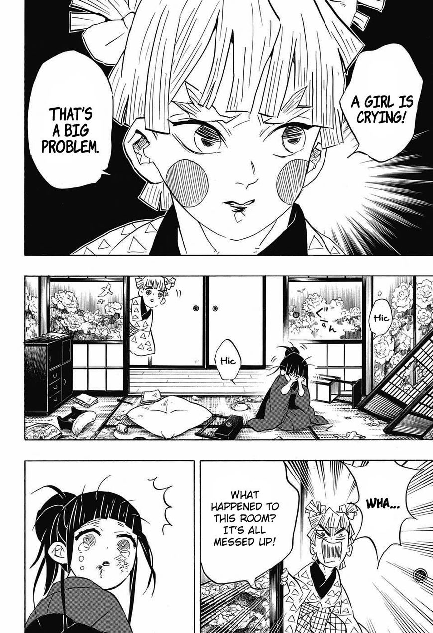 Kimetsu no Yaiba chapter 73 page 11