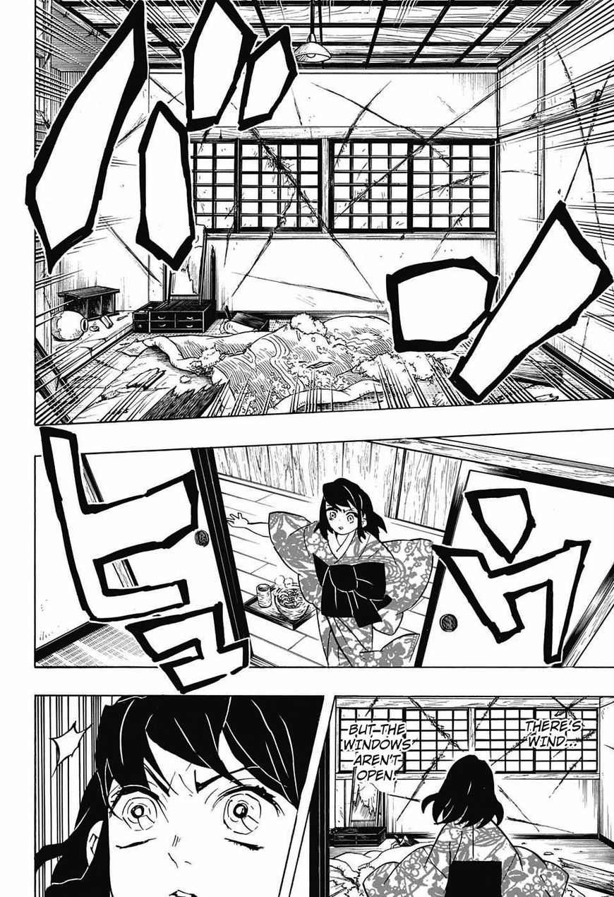 Kimetsu no Yaiba chapter 73 page 3