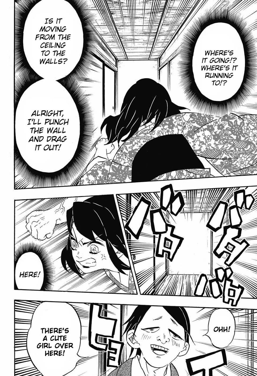 Kimetsu no Yaiba chapter 73 page 7