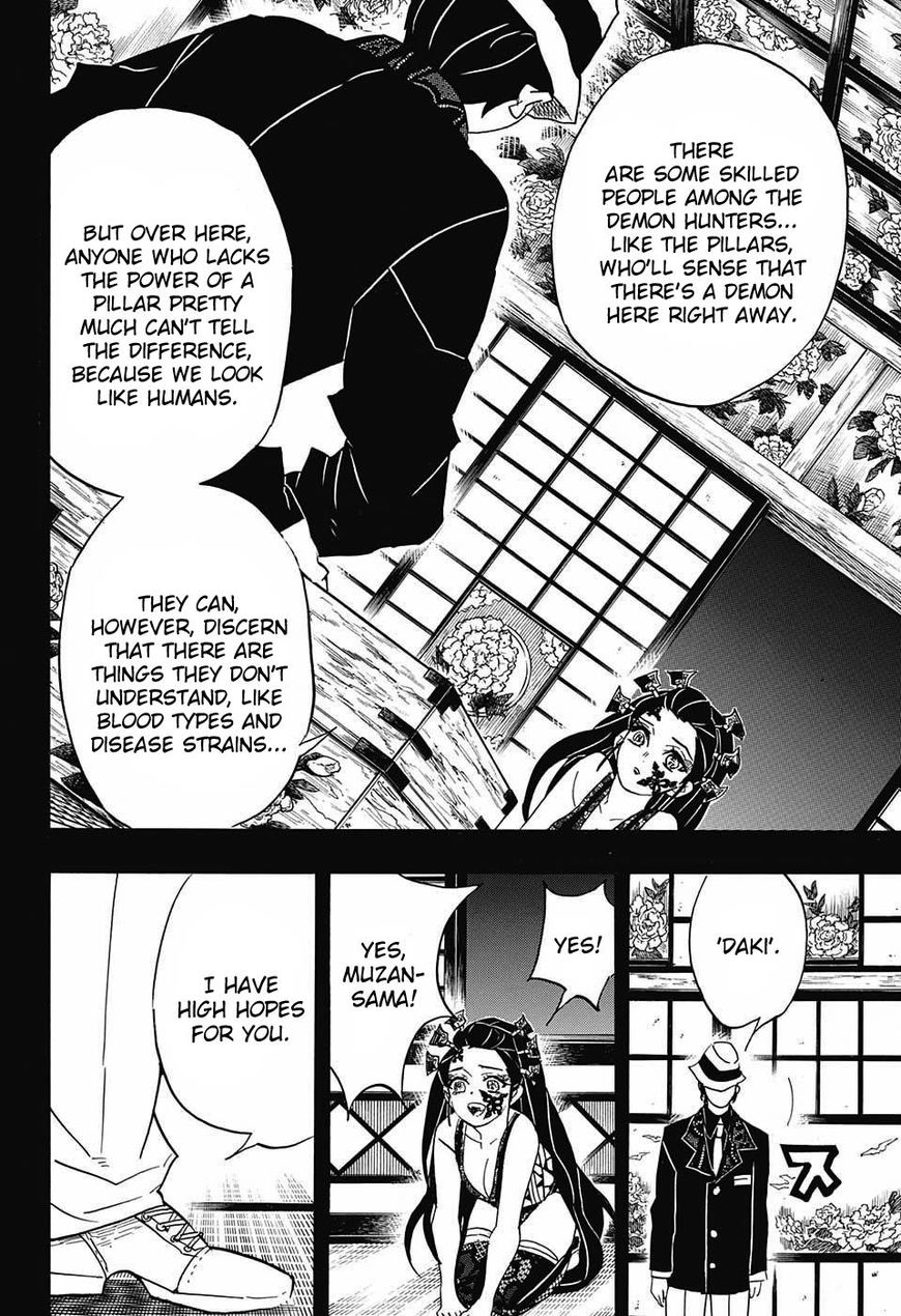Kimetsu no Yaiba chapter 74 page 11