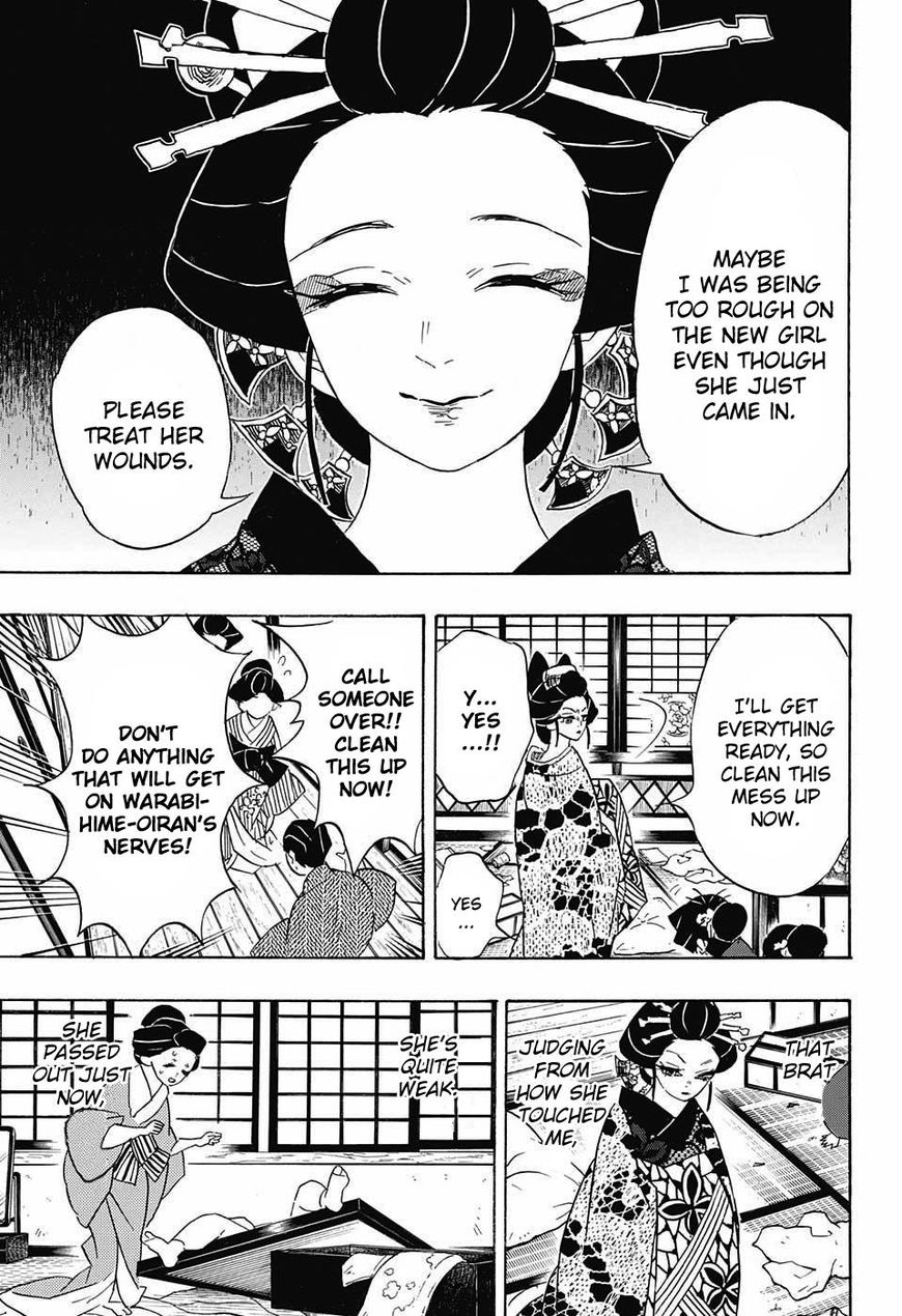 Kimetsu no Yaiba chapter 74 page 16