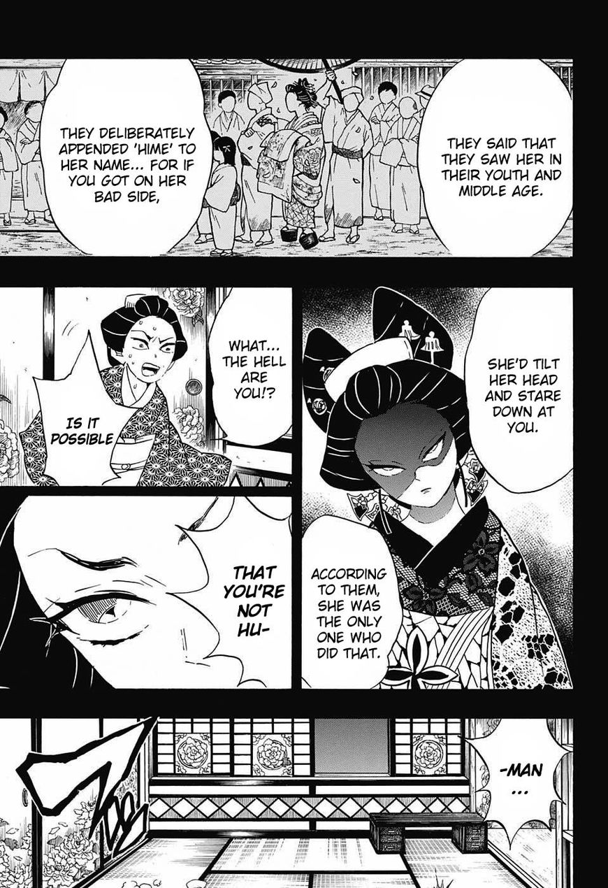 Kimetsu no Yaiba chapter 74 page 4