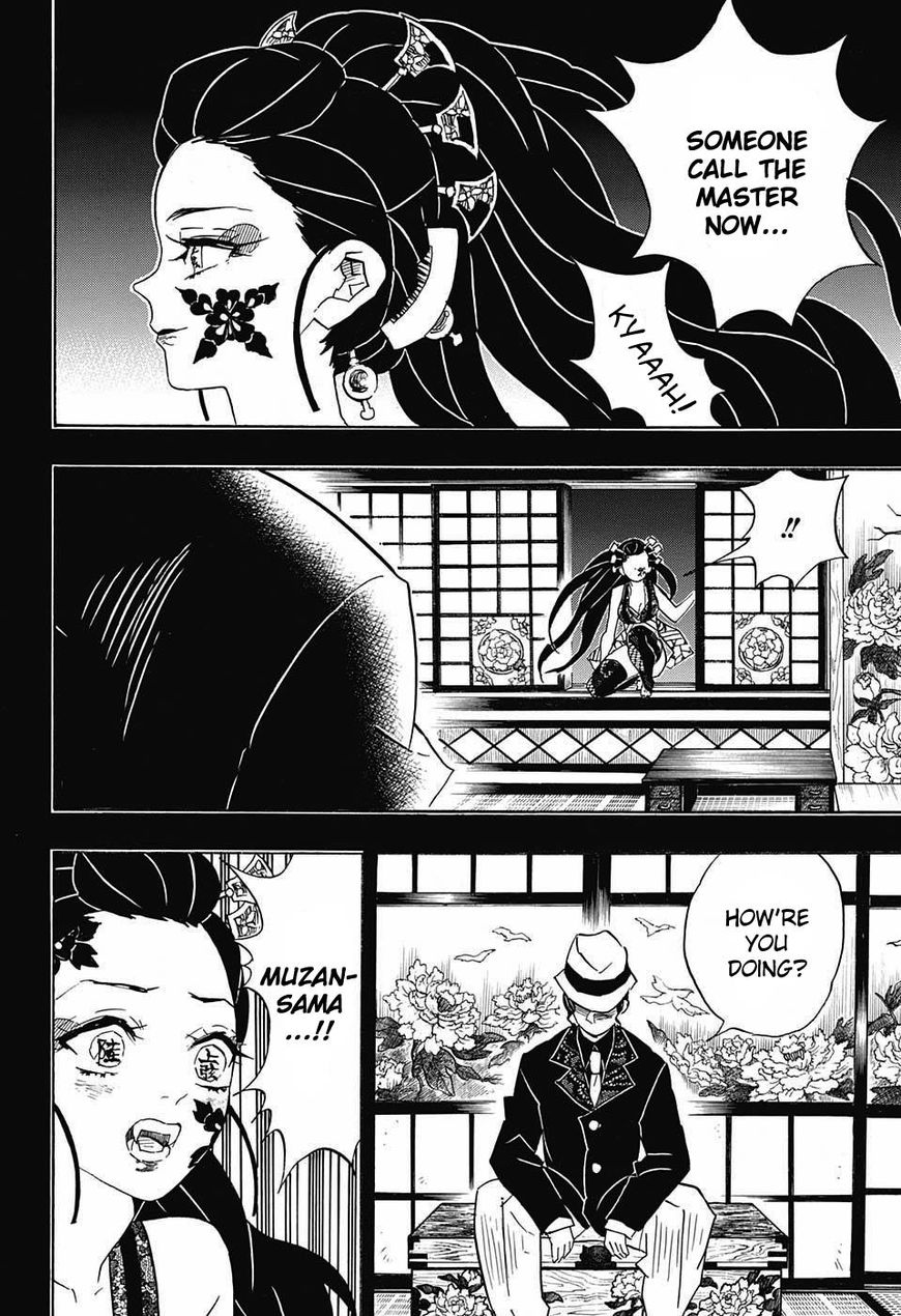 Kimetsu no Yaiba chapter 74 page 9