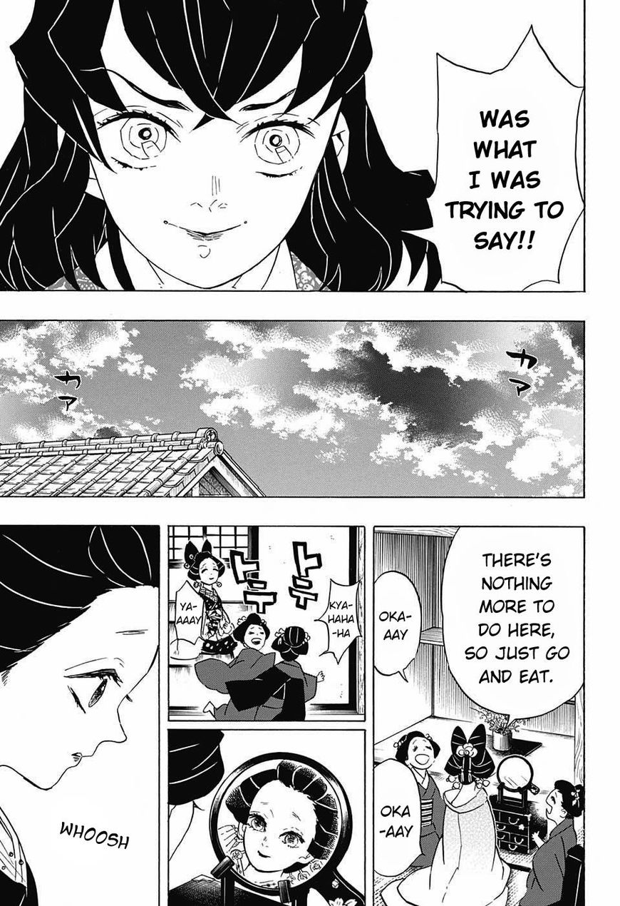 Kimetsu no Yaiba chapter 75 page 12