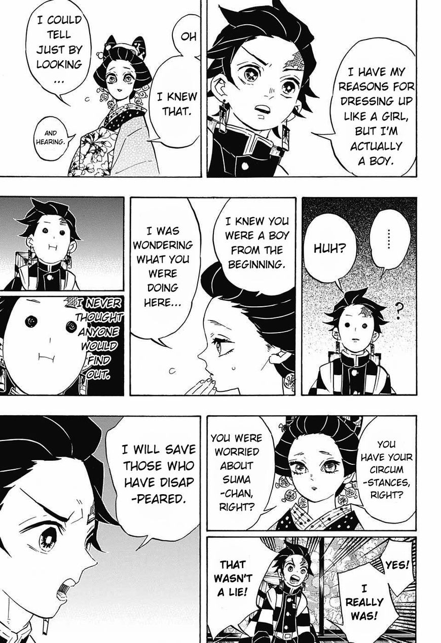 Kimetsu no Yaiba chapter 75 page 14