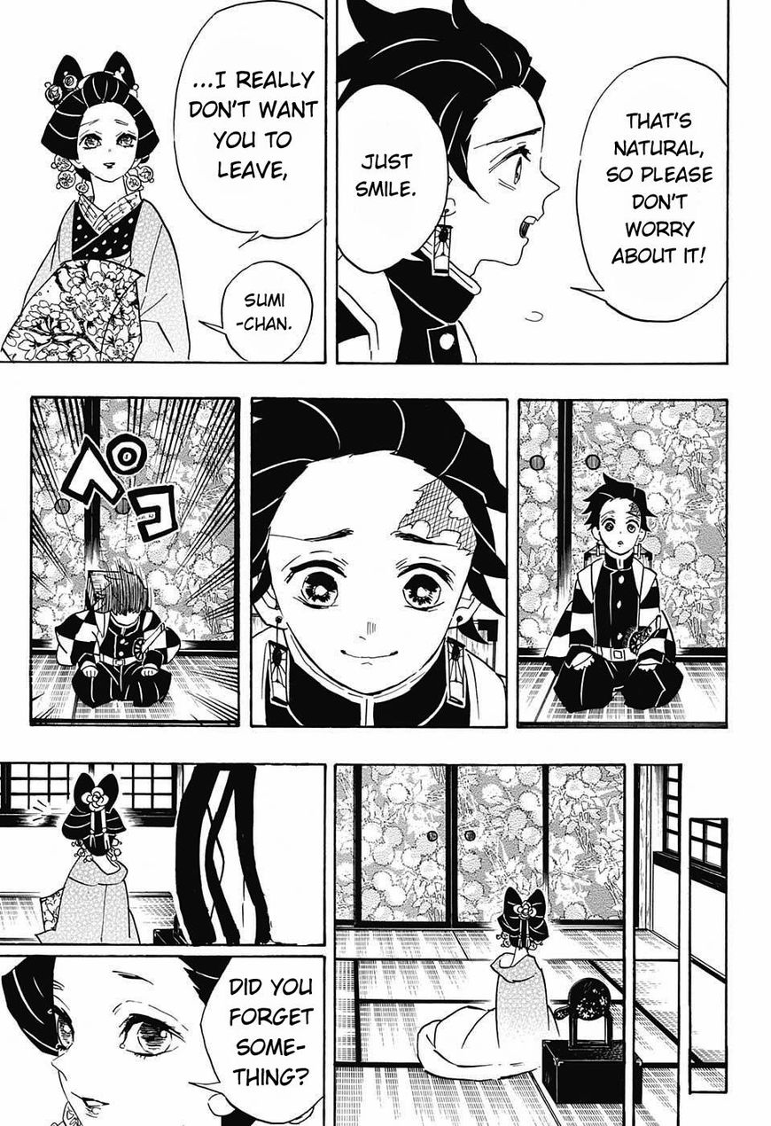 Kimetsu no Yaiba chapter 75 page 16