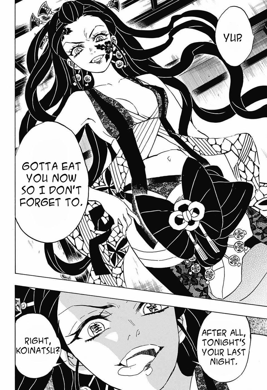 Kimetsu no Yaiba chapter 75 page 17