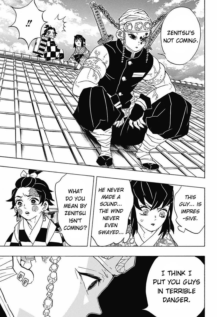 Kimetsu no Yaiba chapter 75 page 4