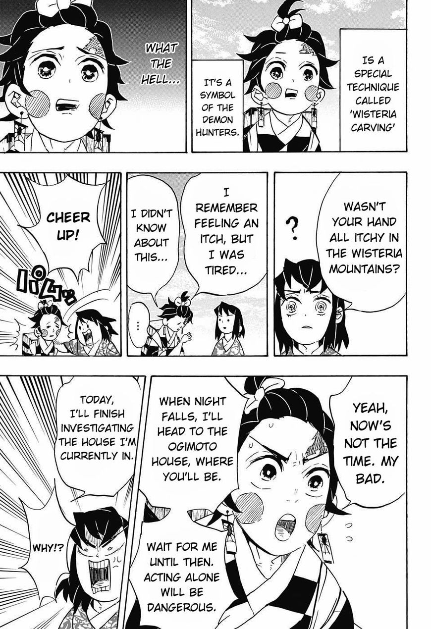 Kimetsu no Yaiba chapter 75 page 8