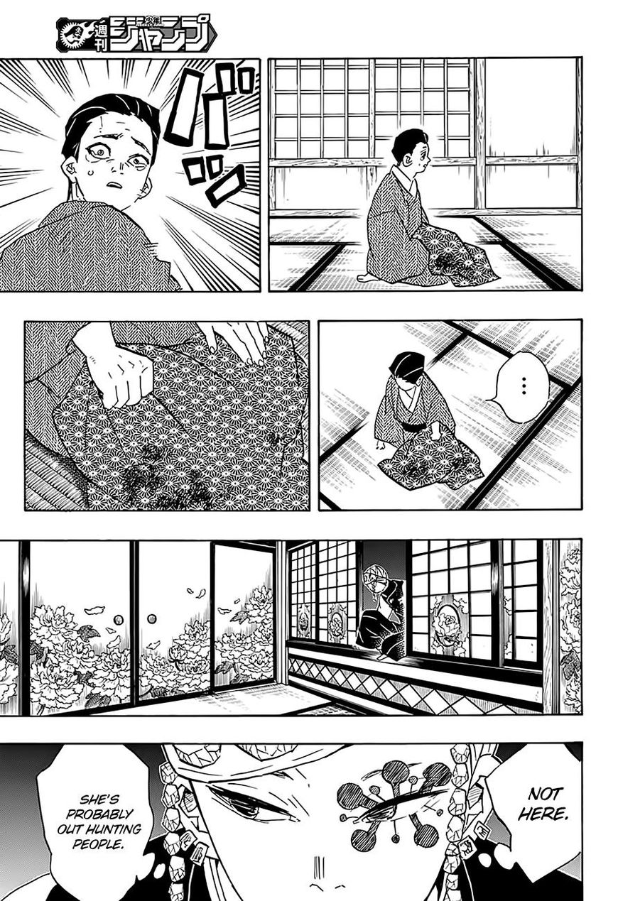 Kimetsu no Yaiba chapter 76 page 6