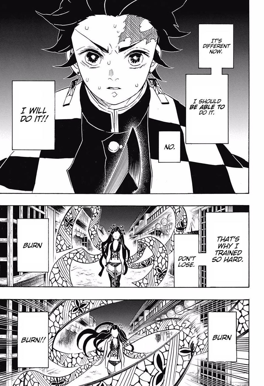 Kimetsu no Yaiba chapter 77 page 12