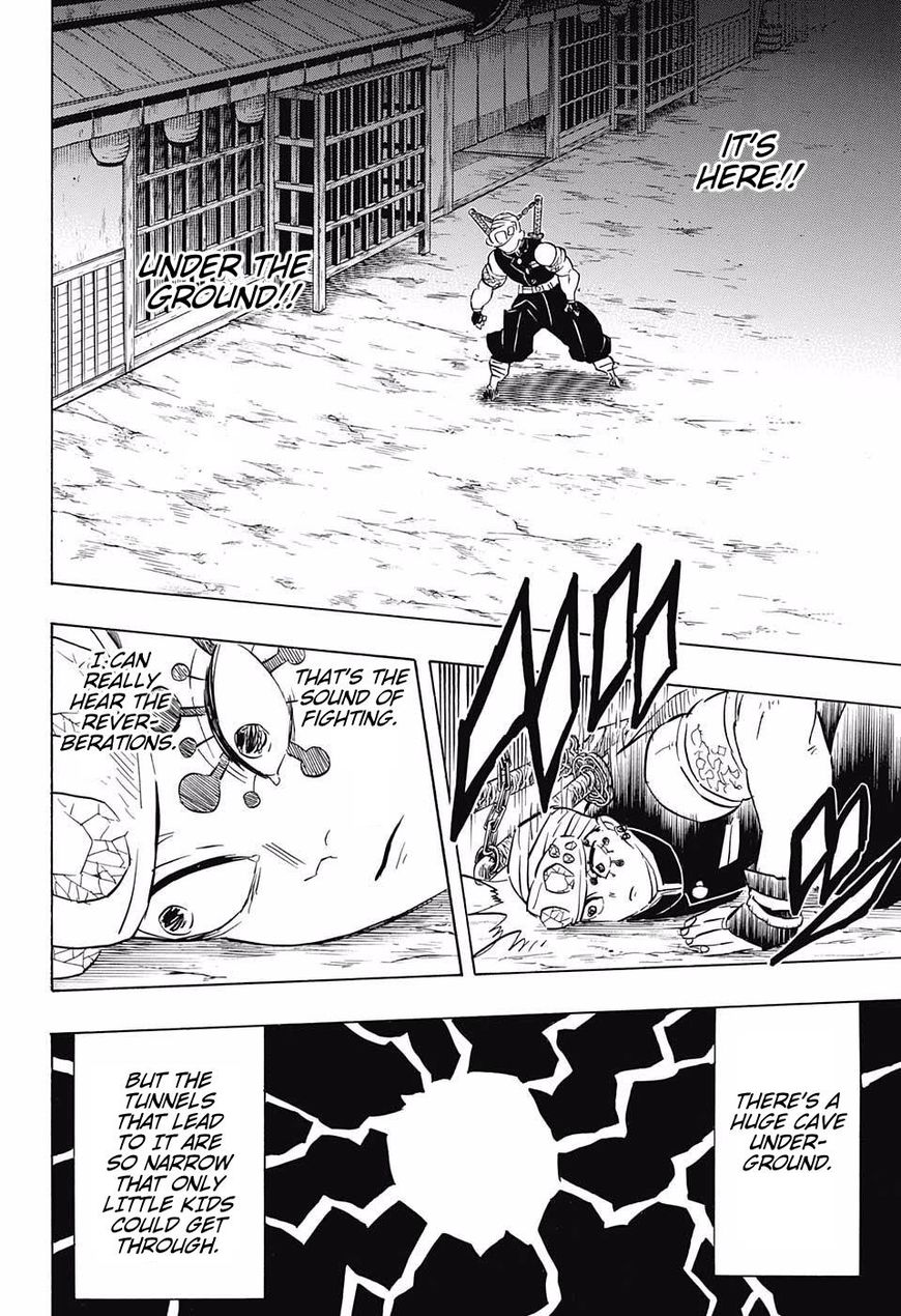 Kimetsu no Yaiba chapter 77 page 5