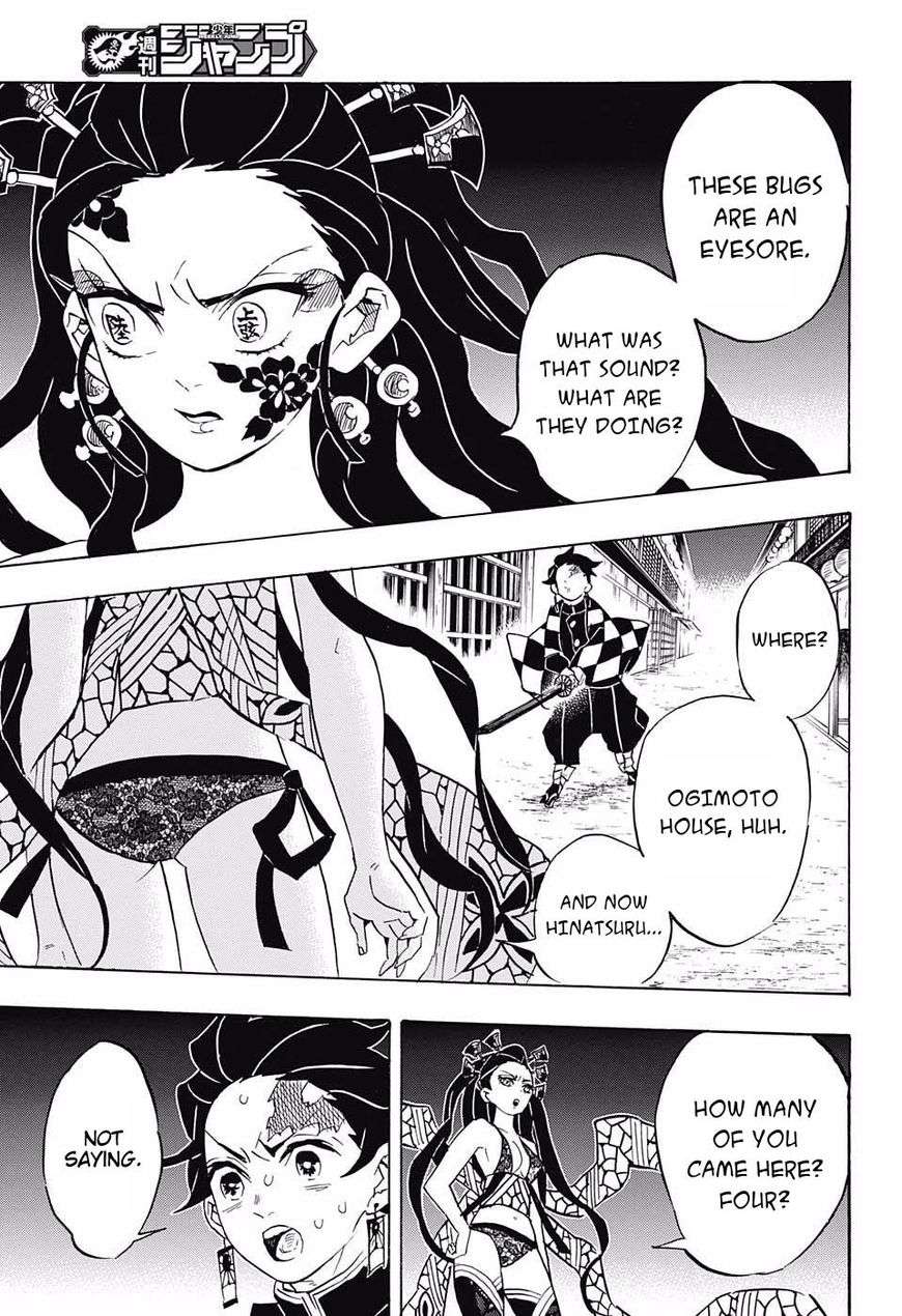 Kimetsu no Yaiba chapter 77 page 8