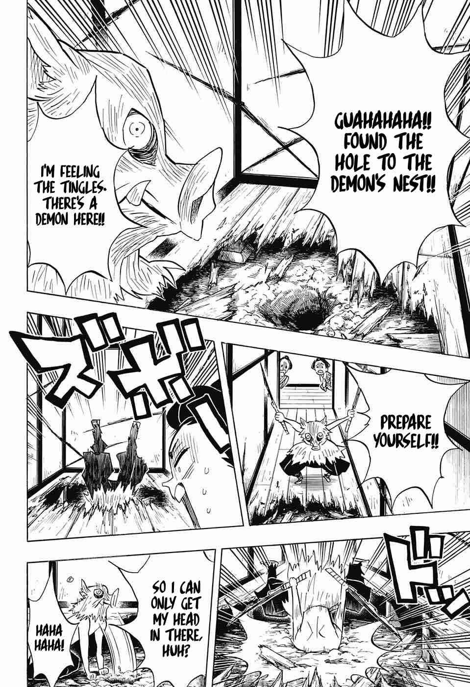 Kimetsu no Yaiba chapter 78 page 13