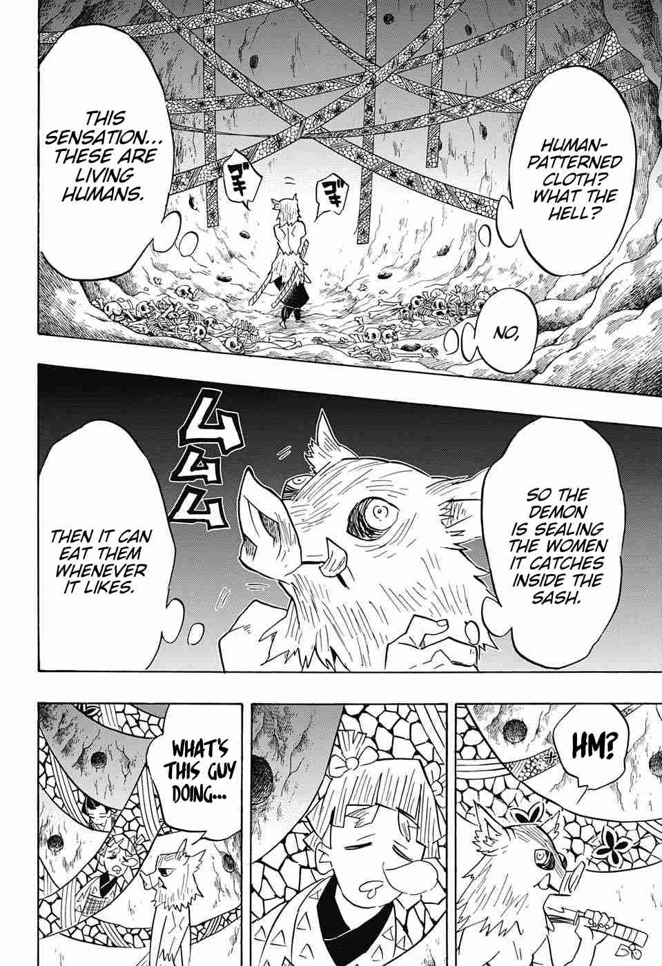 Kimetsu no Yaiba chapter 78 page 17