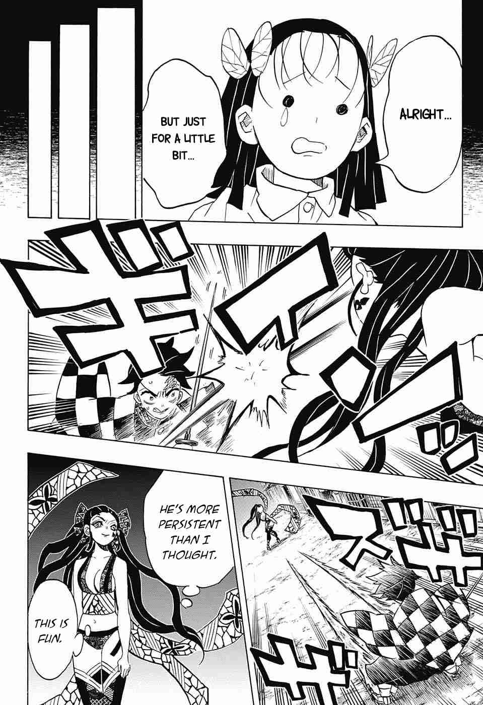 Kimetsu no Yaiba chapter 78 page 9