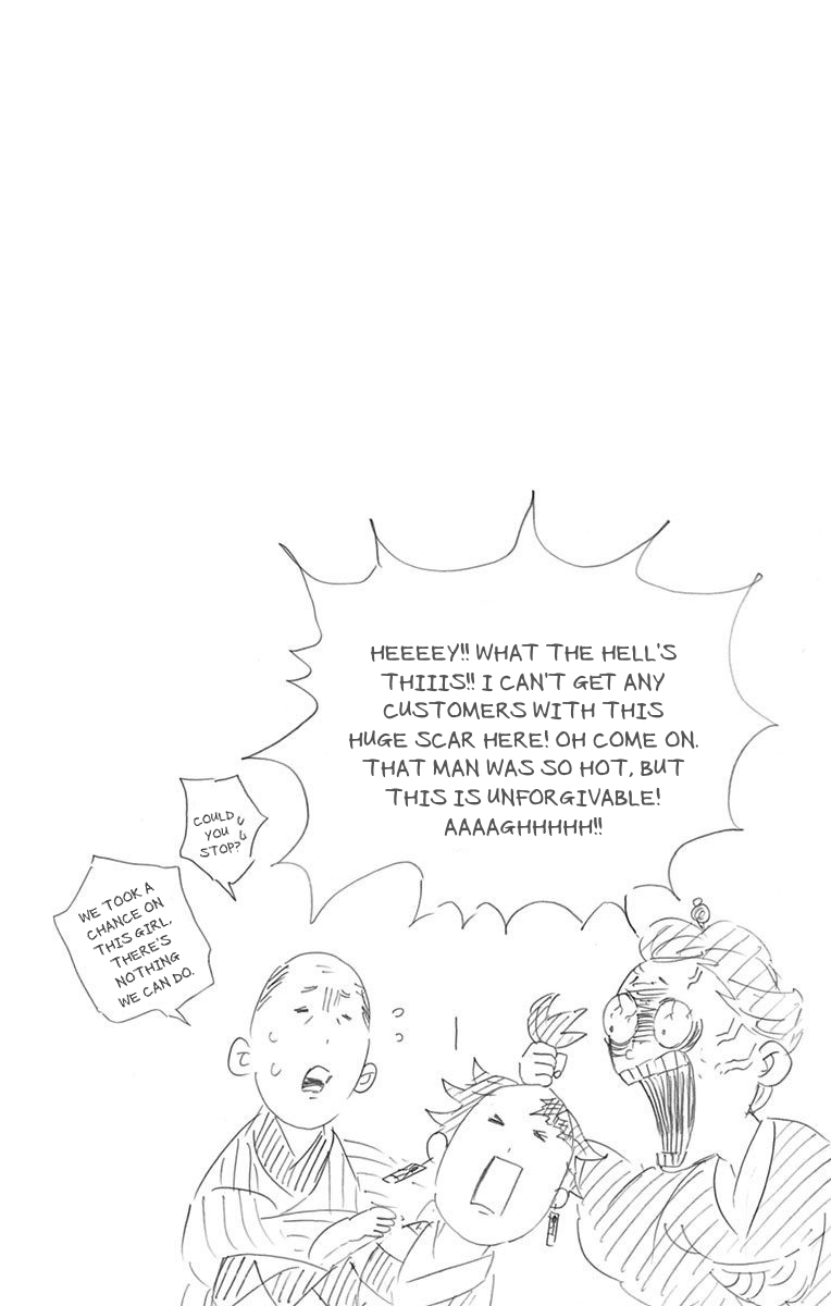 Kimetsu no Yaiba chapter 79.5 page 5