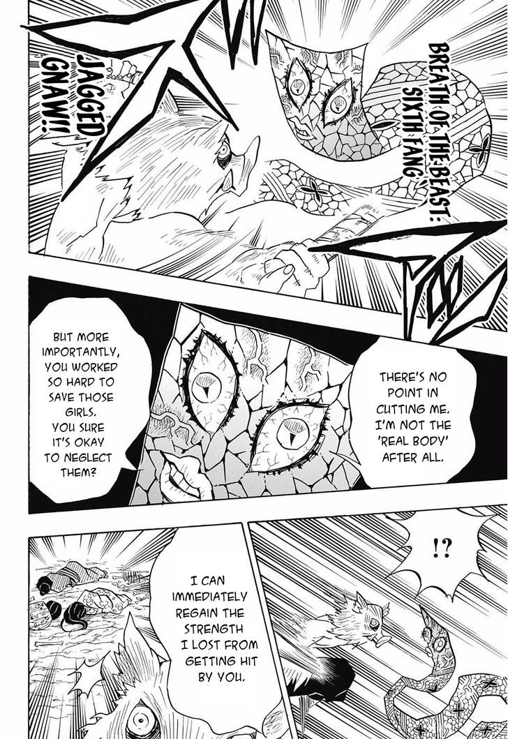 Kimetsu no Yaiba chapter 79 page 7