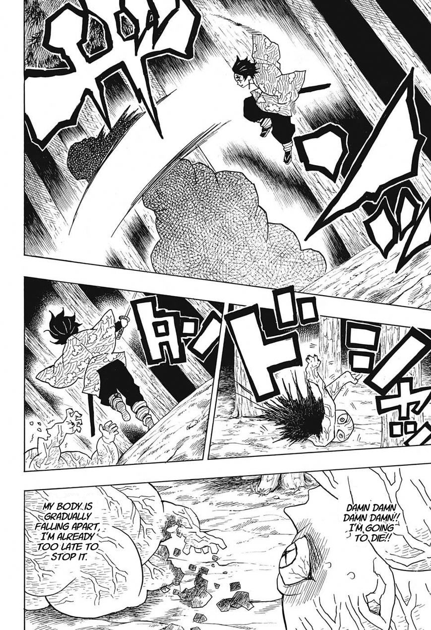 Kimetsu no Yaiba chapter 8 page 3