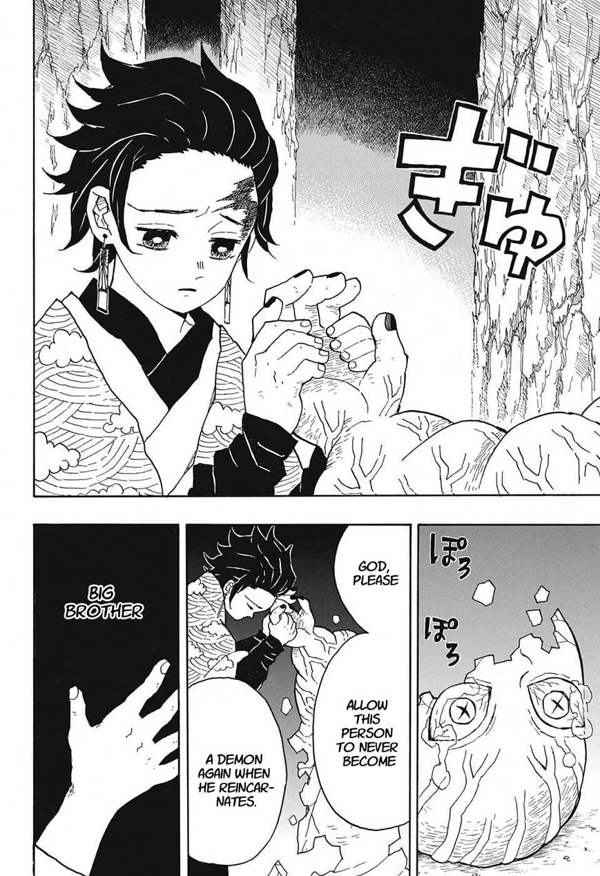 Kimetsu no Yaiba chapter 8 page 7