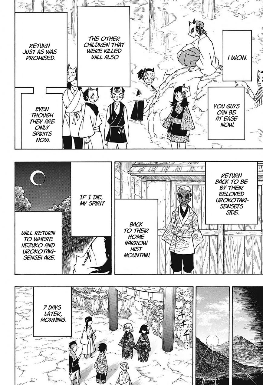 Kimetsu no Yaiba chapter 8 page 9