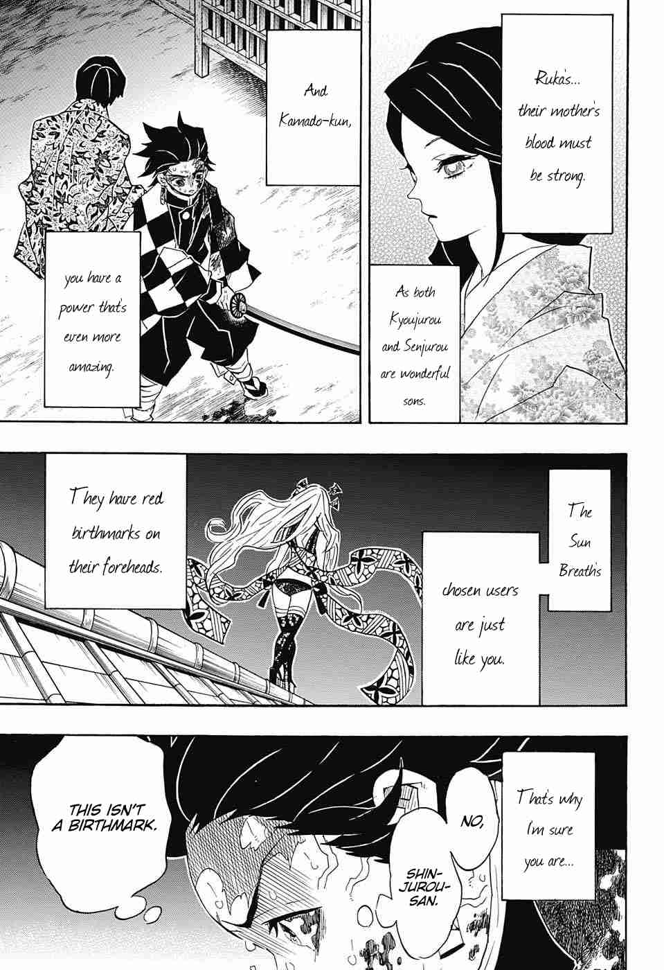 Kimetsu no Yaiba chapter 81 page 2