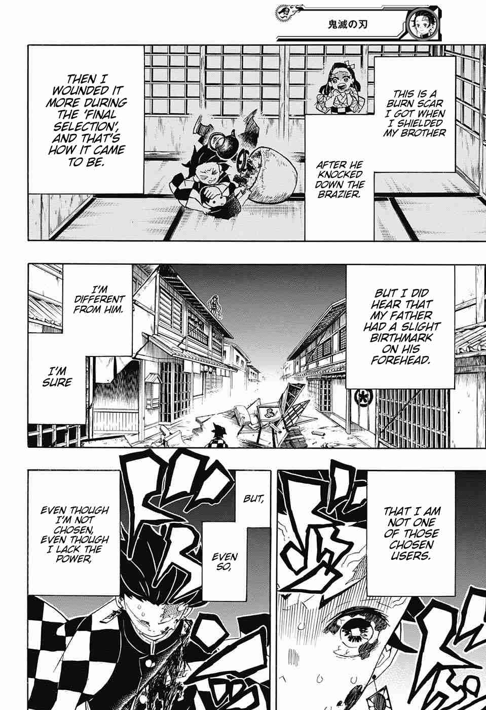 Kimetsu no Yaiba chapter 81 page 3