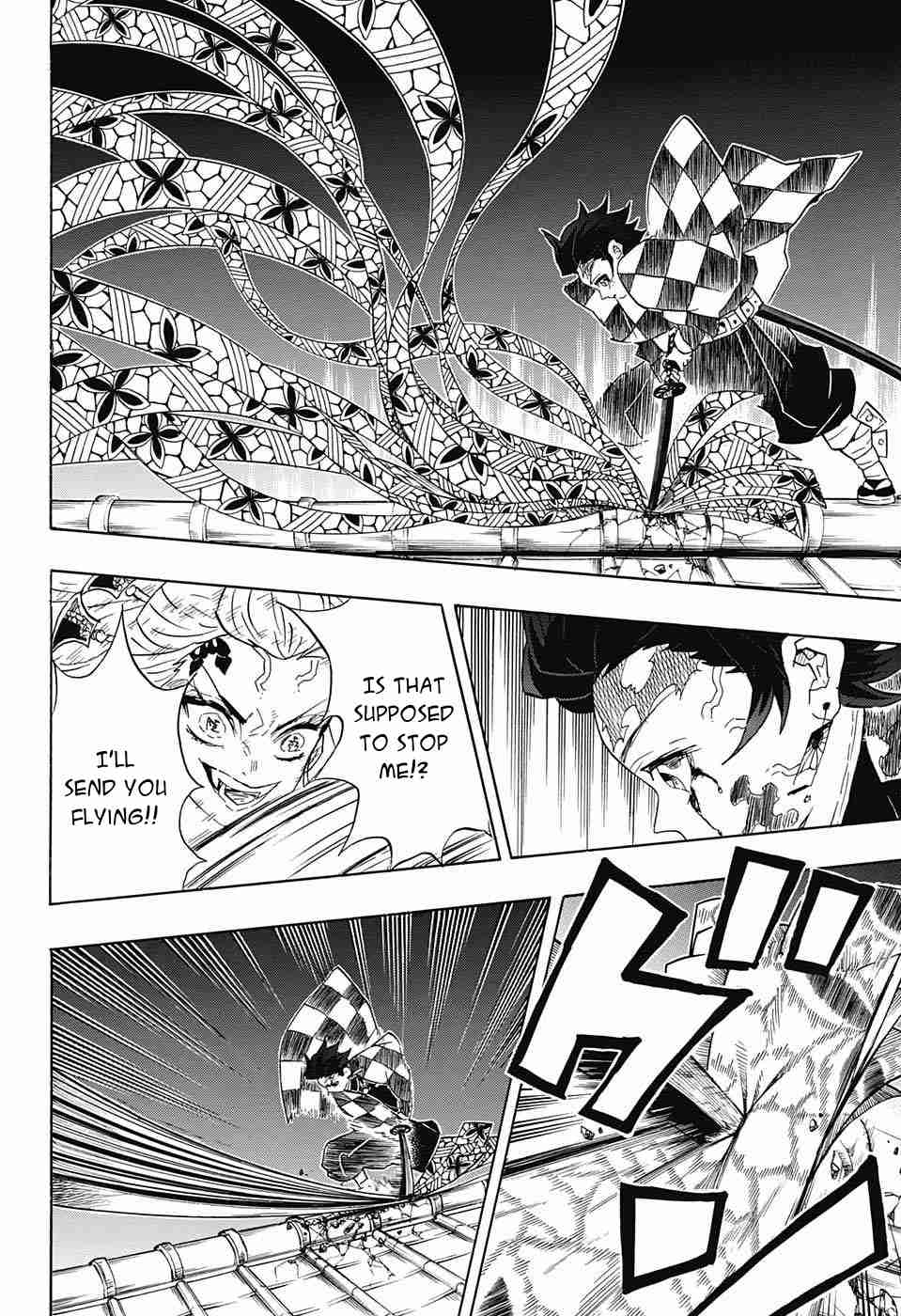 Kimetsu no Yaiba chapter 82 page 5