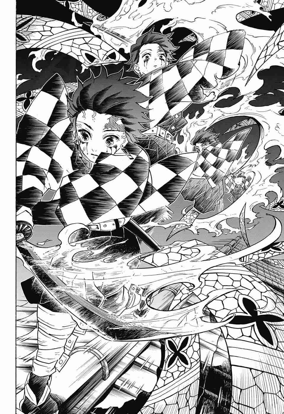 Kimetsu no Yaiba chapter 82 page 7