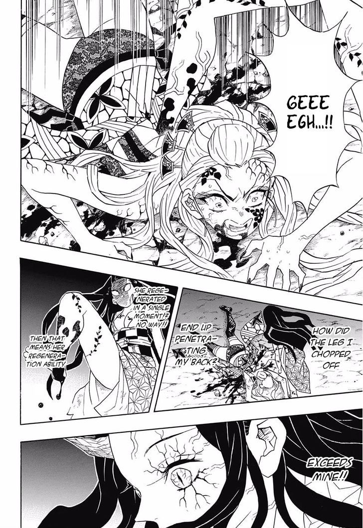 Kimetsu no Yaiba chapter 83 page 21